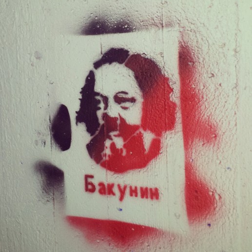 Streetart - Michail Bakunin